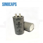 Motor run capacitor